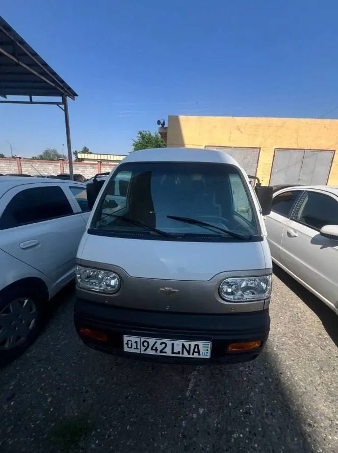 DAMAS 2 D2 Lot raqami: 0005626