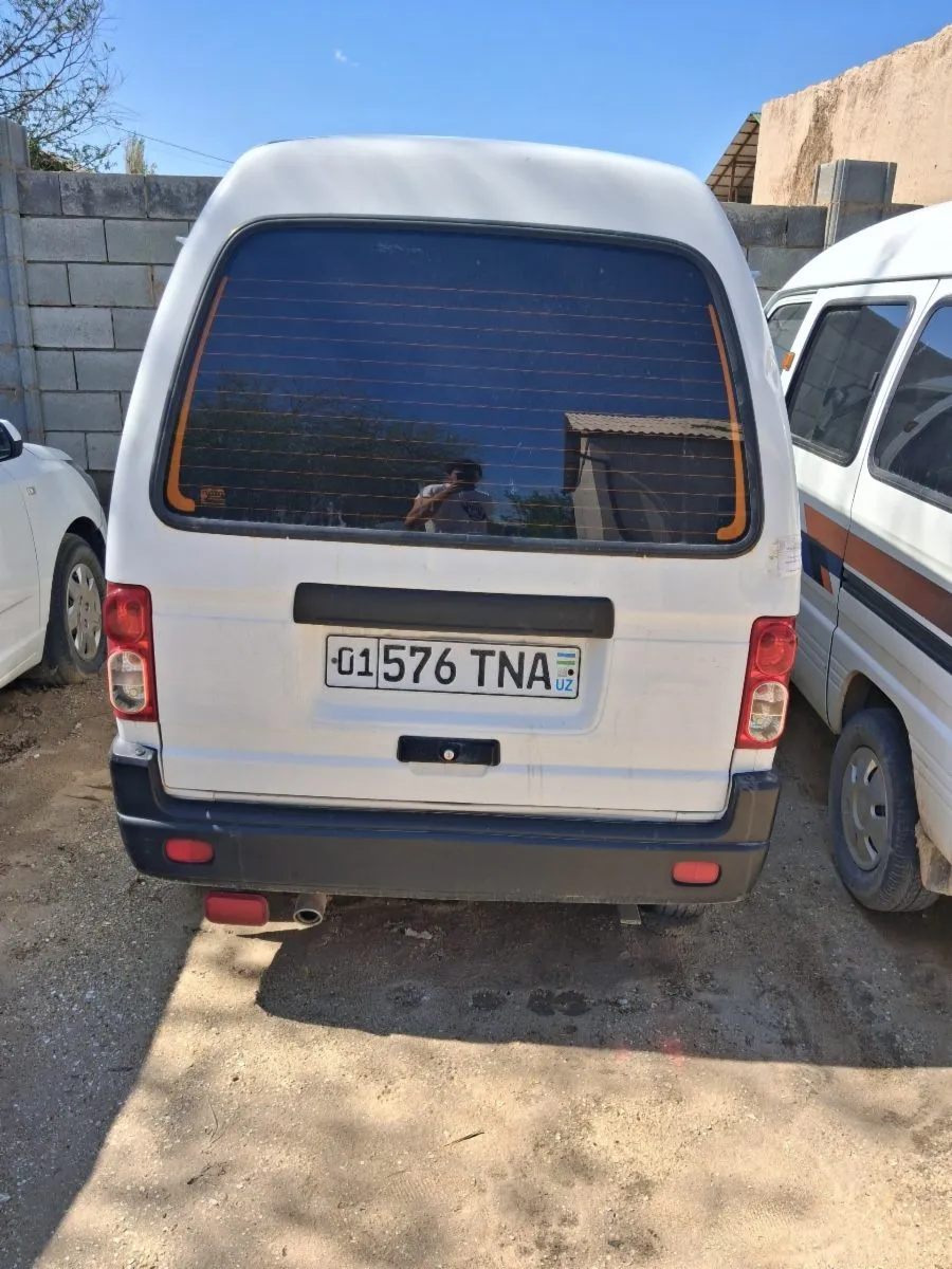 DAMAS Lot raqami: 23945165