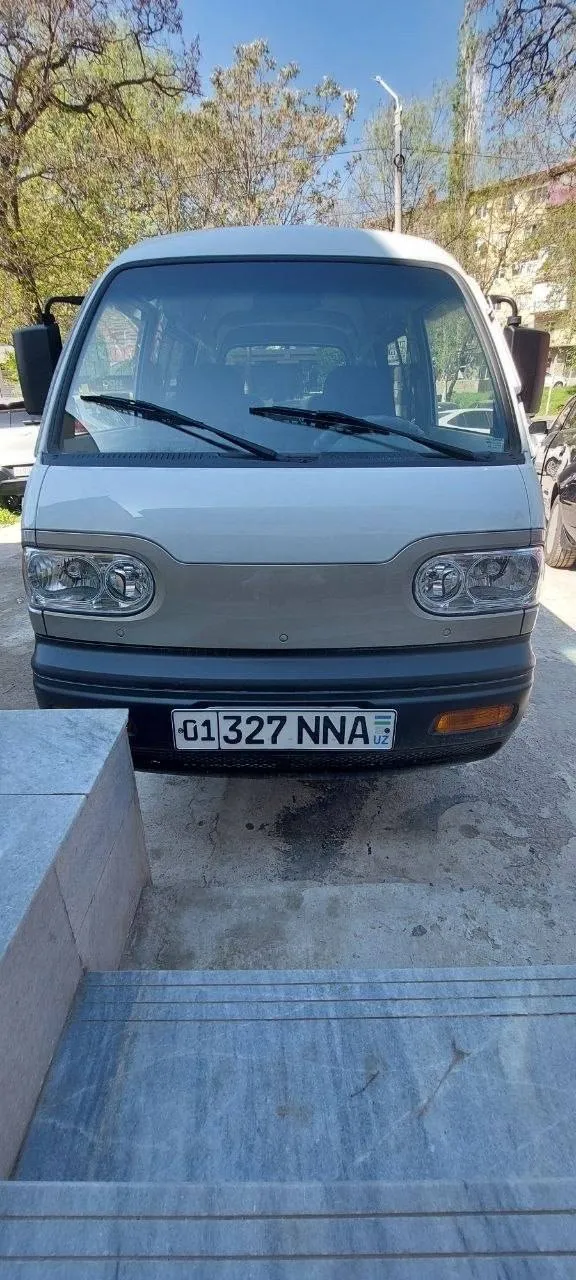 DAMAS Lot raqami: 0005581