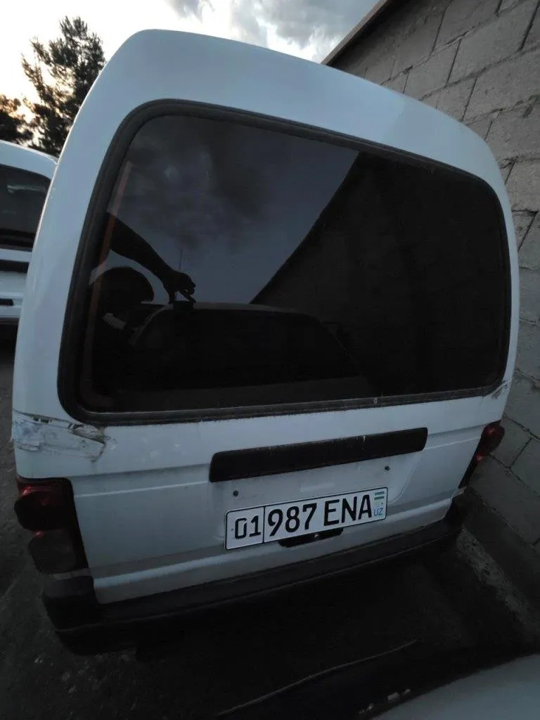 DAMAS Lot raqami: 5861