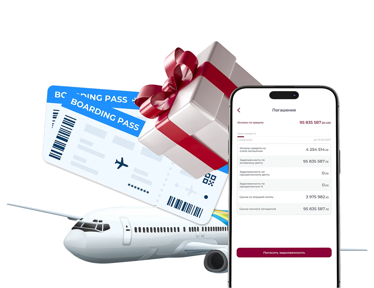 Выиграйте поездку на двоих с ANORBANK!