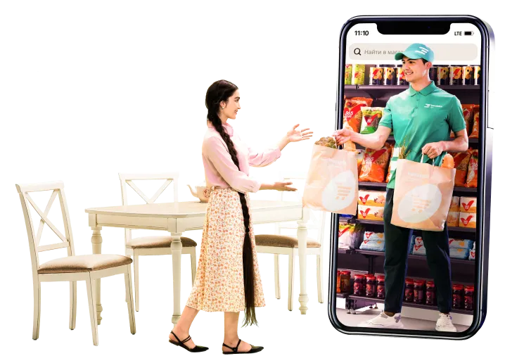 Make bazaar online in instalments ANORBANK+Korzinka GO