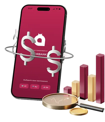 AnorEx приложение