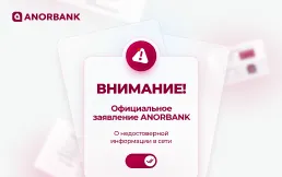 сайт русс.jpg