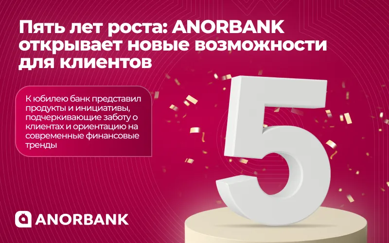 саит ру (1).png