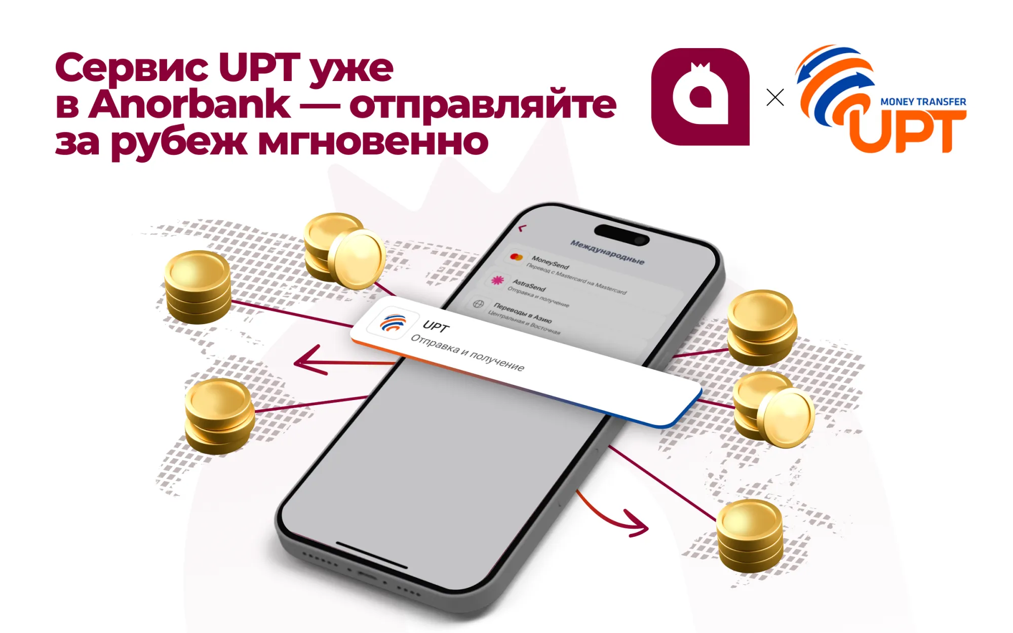 ru novost.png ru novost.png