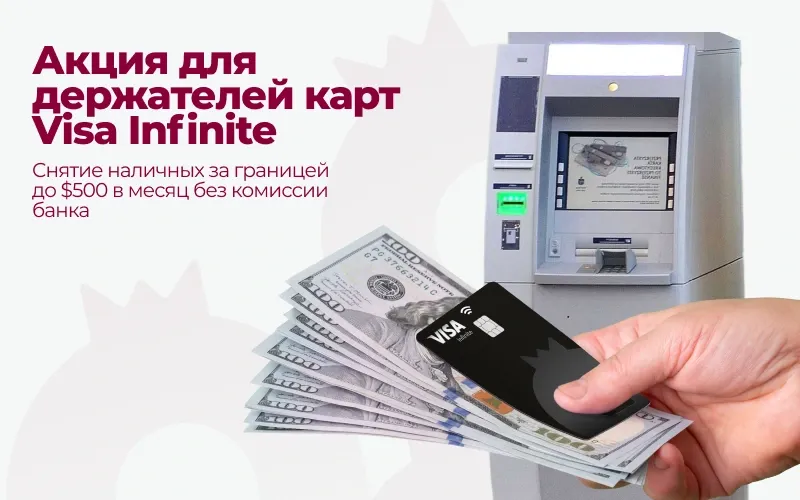 саит ру (1).jpg