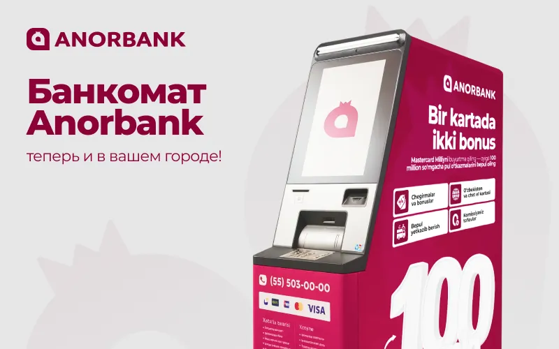 сайт русс.jpg