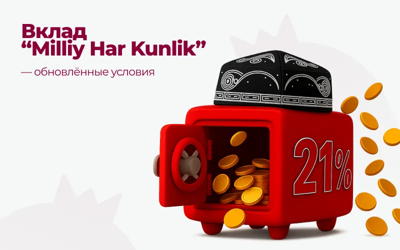 сайт русс.jpg