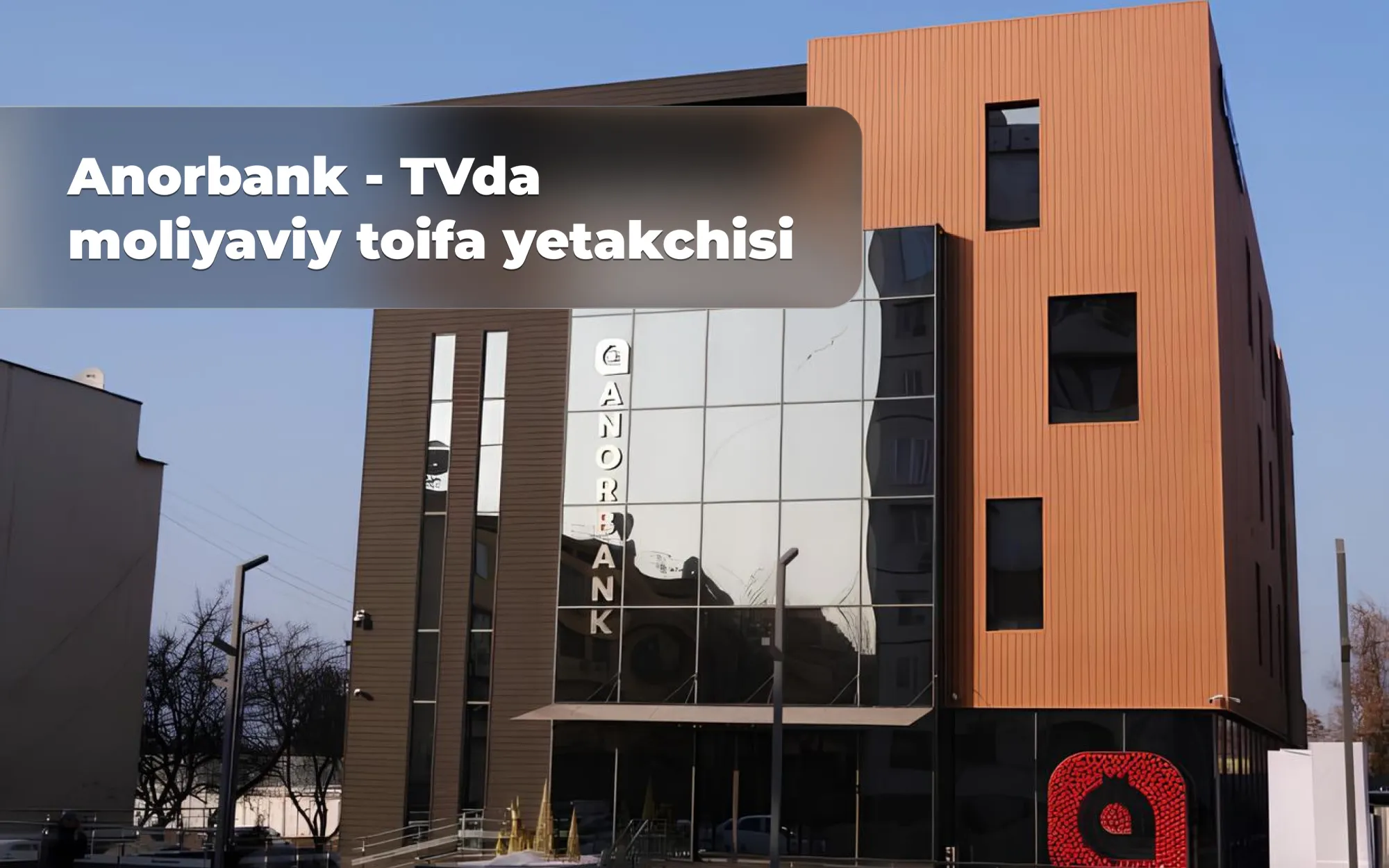 uz novostt.jpg