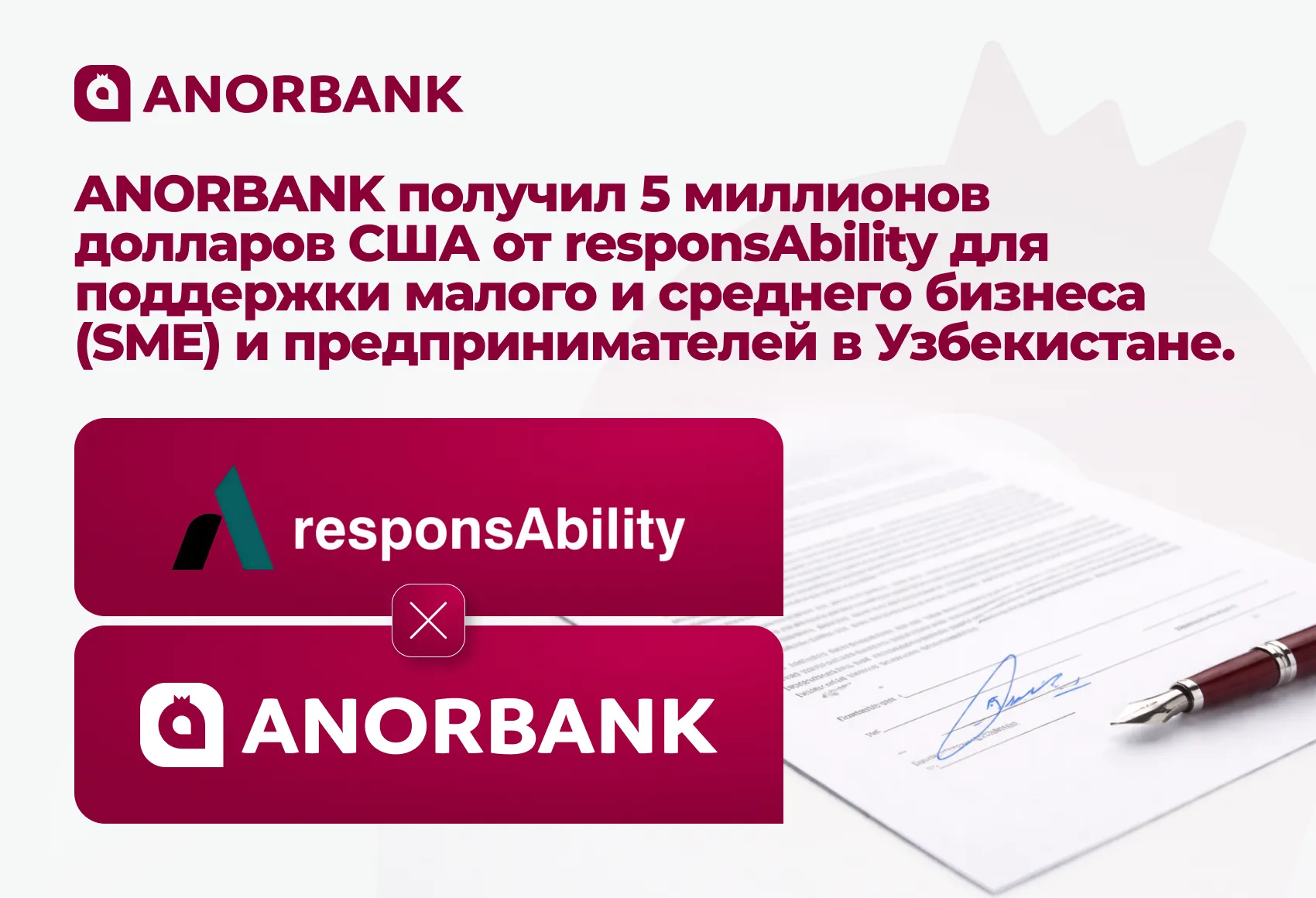 сайт русс.jpg