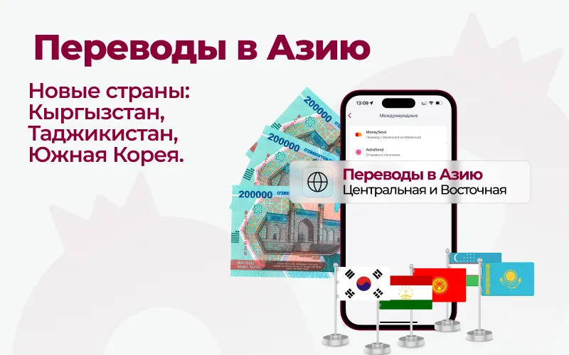 саит русс.jpg