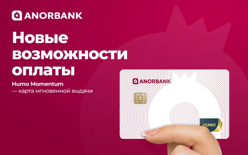 сайт русс.jpg