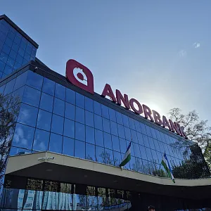 Anorbank announces the registration of its debut corporate bond issue with the National Agency for Prospective Projects (NAPP).