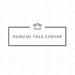 Kumush Tola Chevar