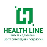 Health line