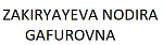 ZAKIRYAYEVA NODIRA GAFUROVNA