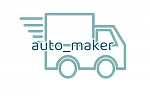 auto_maker