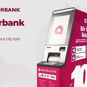 ANORBANK launches a network of ATMs across the country.