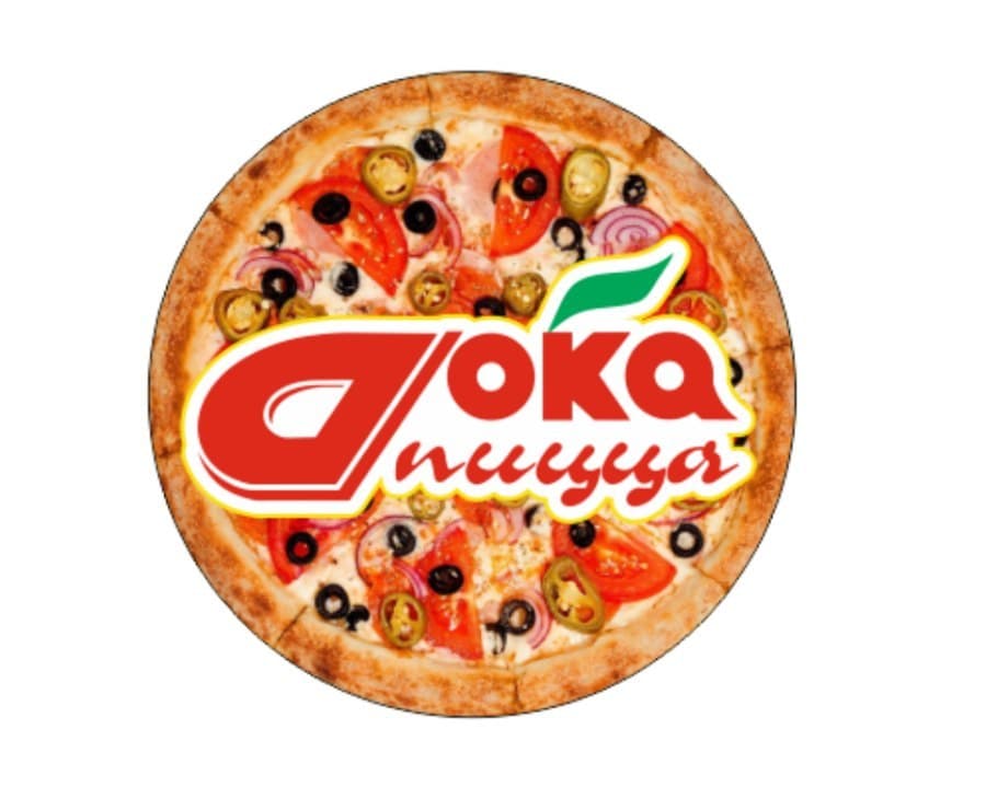 Доку пицца. Меню Дока пицца. Doka pizza. Doka пицца. Doka pizza Erevan.