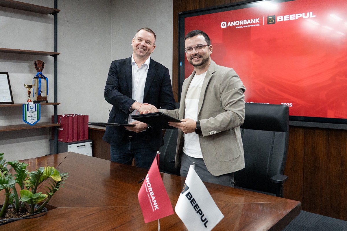 1200x800_beepul_anorbank_memorandum_1.jpg