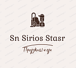 Sn Sirios Stasr 