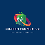 KOMFORT BUSINESS 555