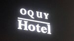 Оq Uy Hotel