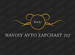 NAVOIY AVTO ZAPCHAST 707