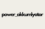 power_akkumlyator