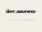 davr_assurance