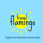 Flamingo Tour Agency