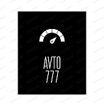 AVTO 777