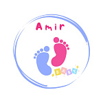 AMIR BABY SHOP