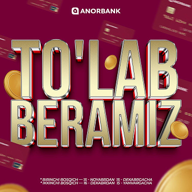 «To'lab beramiz» aksiyasida ishtirok eting