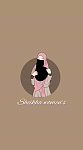 Sheikha women’s