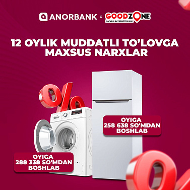 ⚡️GOODZONE’da maxsus taklif!