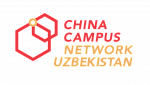 China campus Network Uzbekistan 